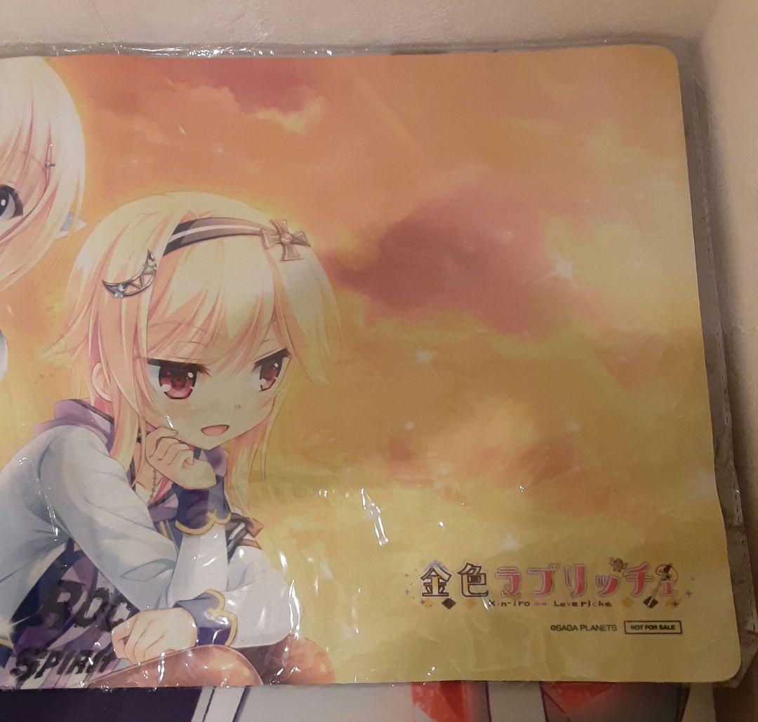未開封！　入手困難　希少　当時物　シルヴィ&理亜　金色ラブリッチェ　プレイマット