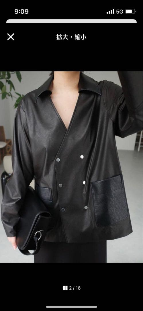 Leather like shirt JK/ジャケット RIM.ARK（リムアーク）の「Leather like shirt JK レザーライクシャツ