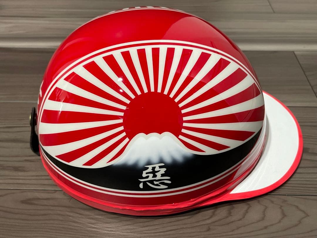赤白 富士日章 コルク半 ヘルメット 旧車會 暴走族 アルフィン 軽スロ