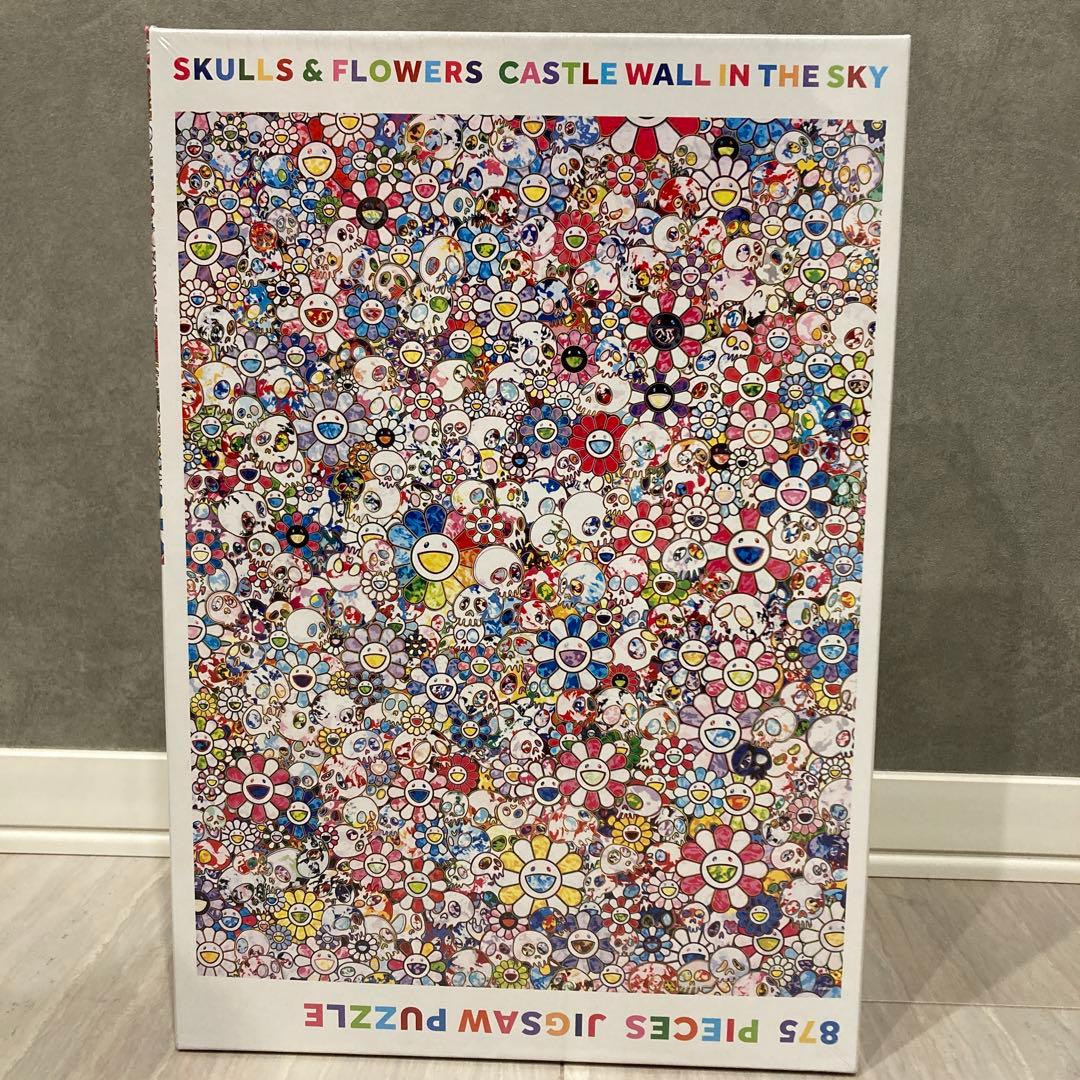 新品】Tonari no Zingaro 天空の城壁 パズル 村上隆 フラワー