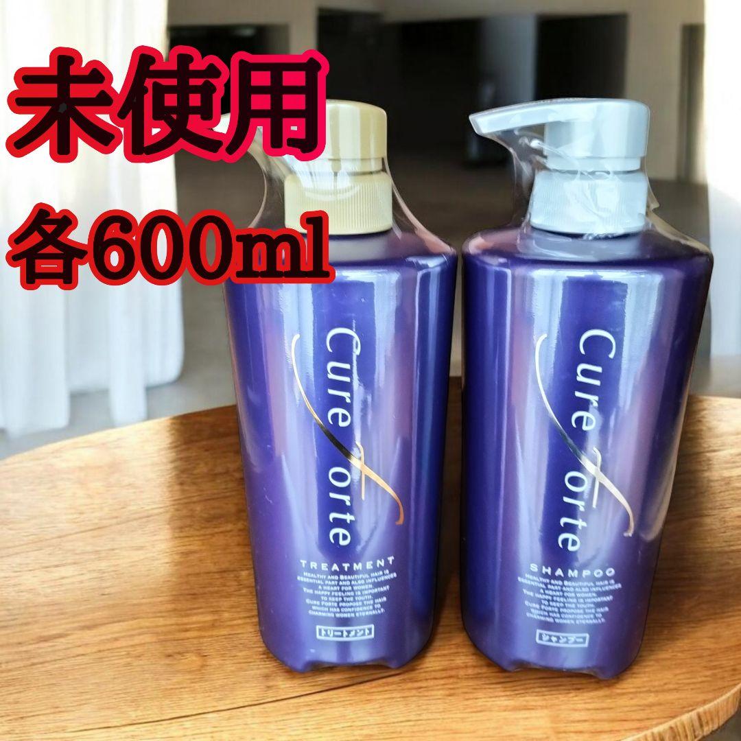 CURE FORTE キュアフォルテ シャンプー＆トリートメント - メルカリ