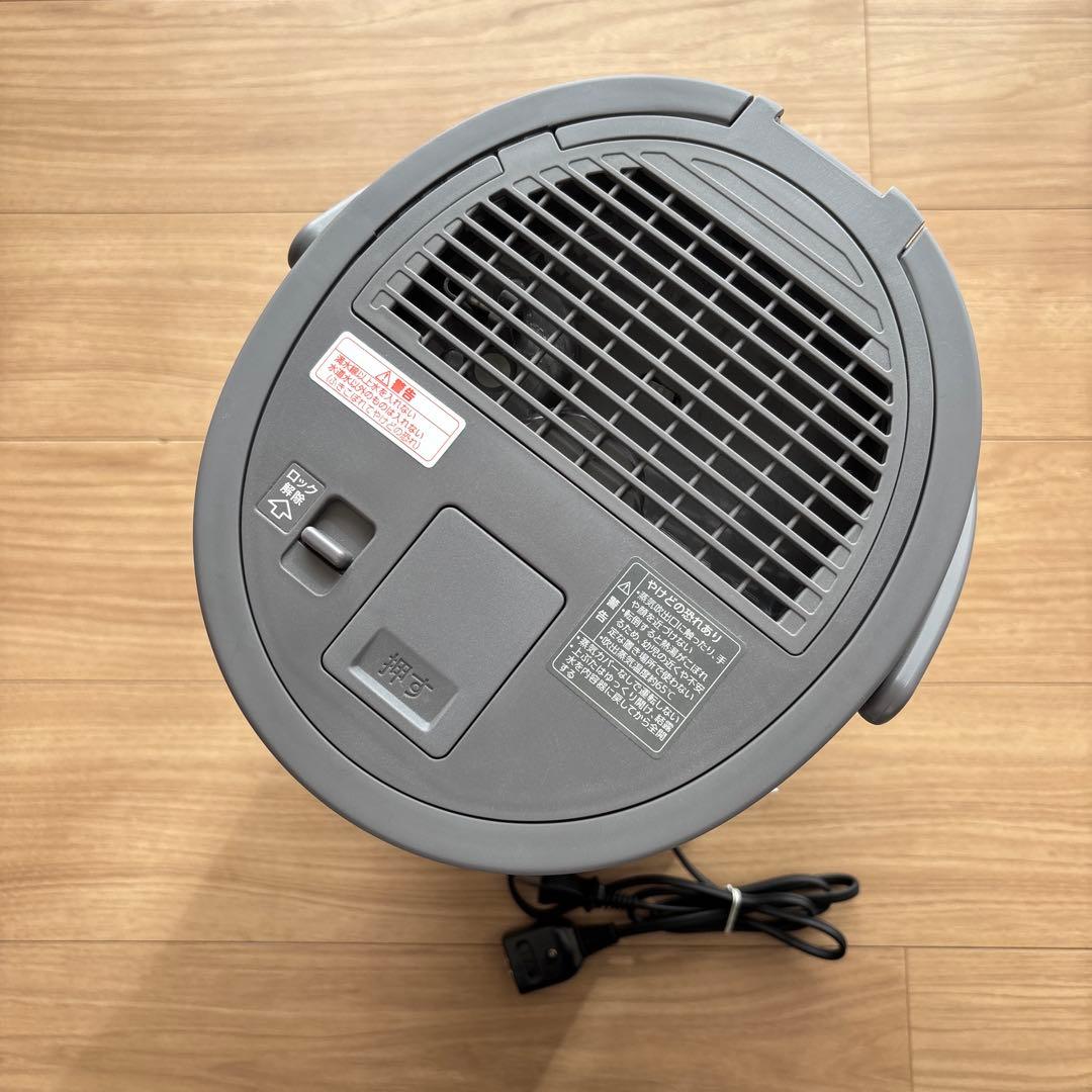 象印　スチーム式加湿器　4.0L