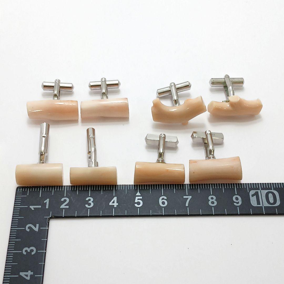 専用Y2550-7 本珊瑚 カフス 10組 20個セット 総重量89.9g - メルカリ
