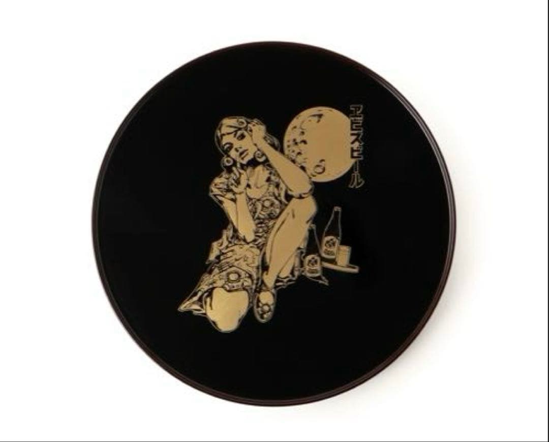 ヱビスビール × 荒木飛呂彦 山田平安堂 丸盆 Moonlight Rocket - メルカリ