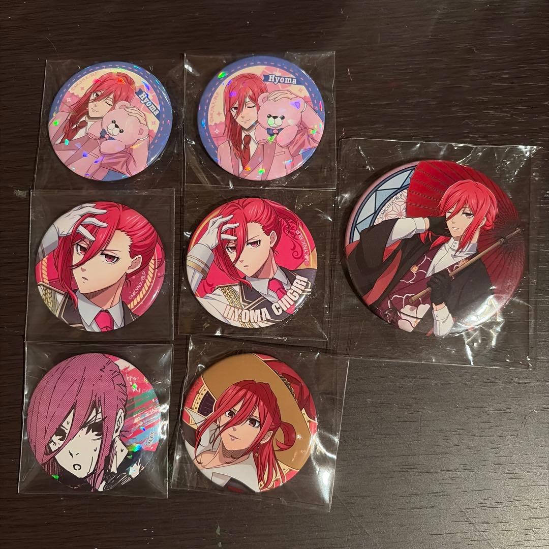 響♡プロフ必読♡様 リクエスト 3点 まとめ商品 - メルカリ