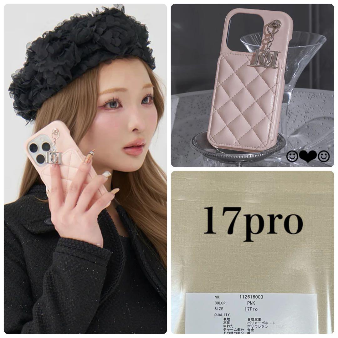 ダーリッチ♡キルティングミラーDDチャームiPhoneケース♡ピンク