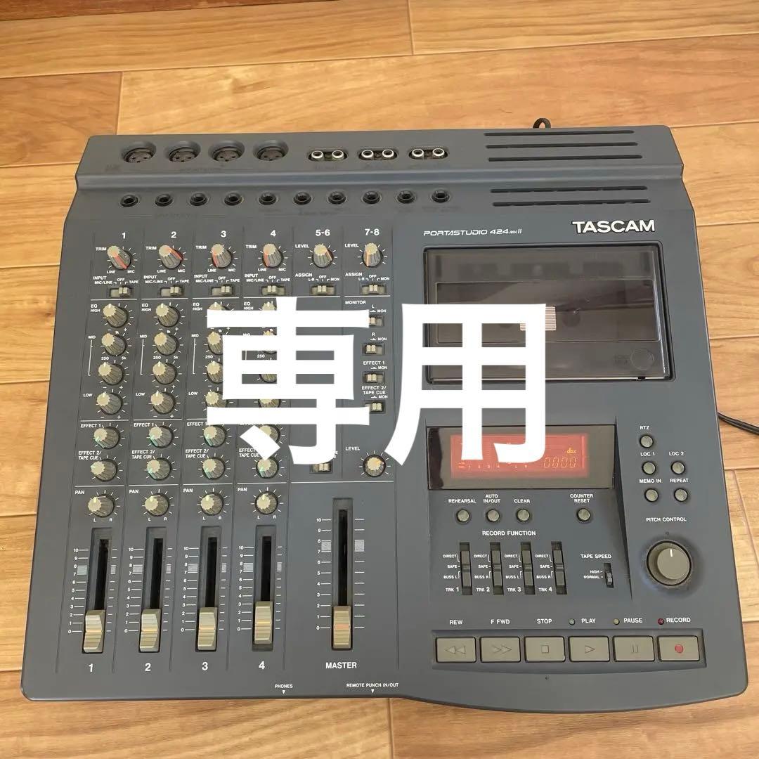 TASCAM PORTASTUDIO 424mkⅡ ファイル:Tascam PortaStudio 424 MKII crop.jpg - Wikipedia