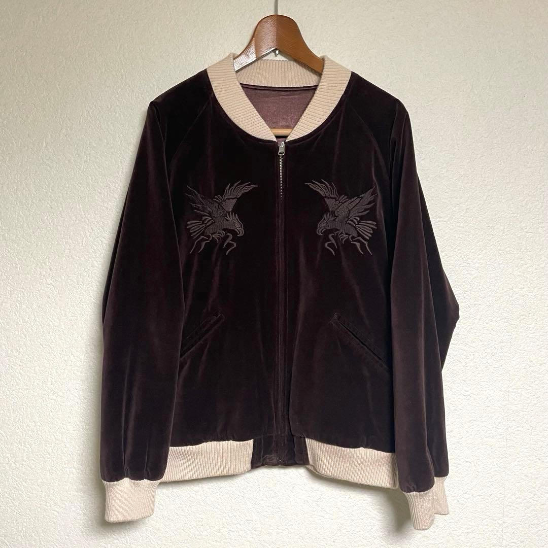スカジャン 別珍 ベロア／ 鷹刺繍 ※稀少色ブラウン - メルカリ