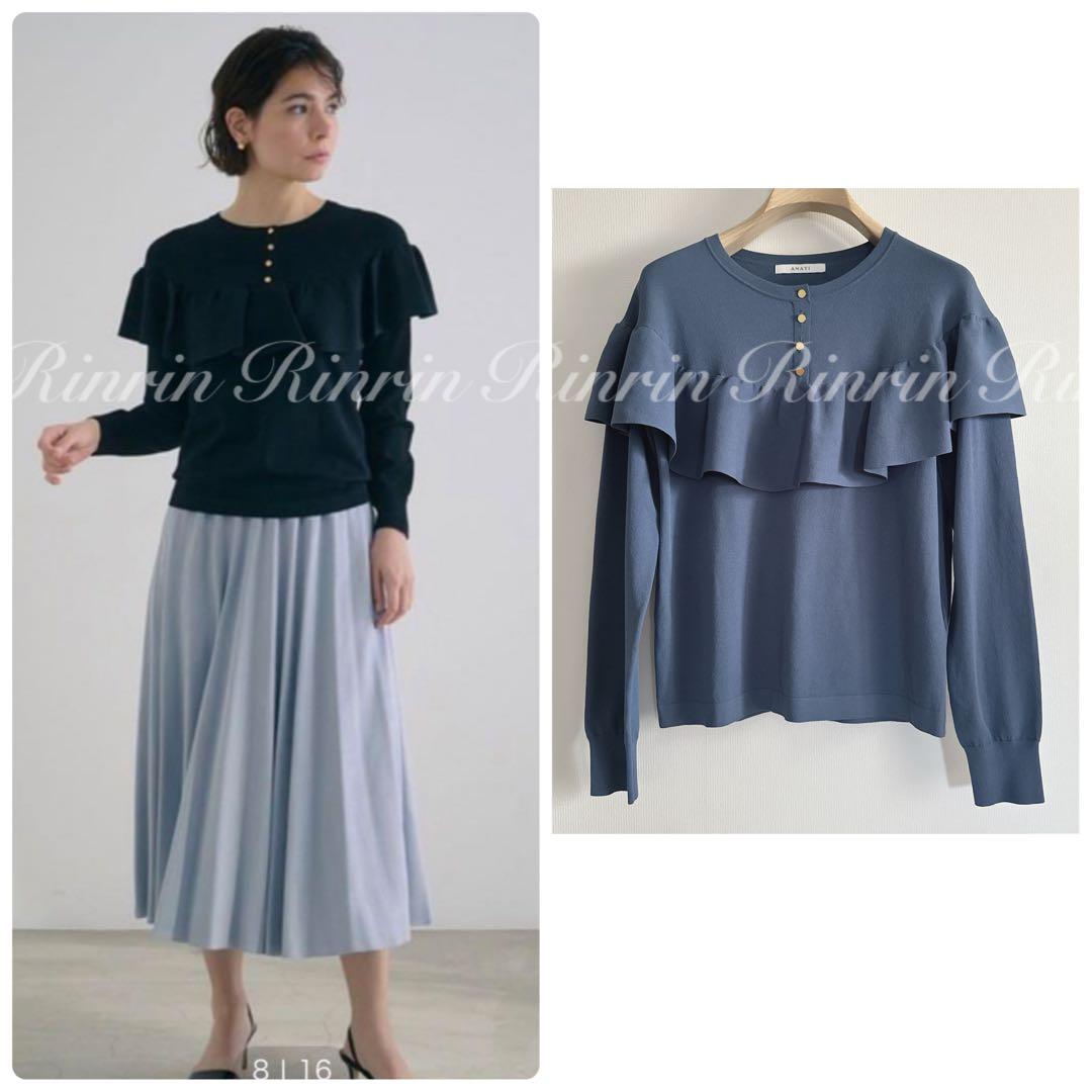 ANAYI ラッフルプルオーバー 38 - メルカリ