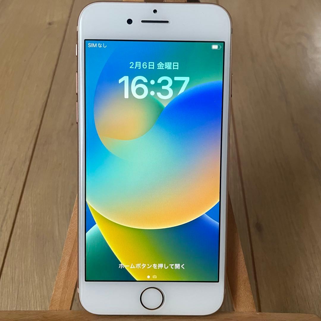 iPhone 8 256GB SIMフリー バッテリー69% Apple iPhone 8 256GB SIMフリー 価格比較 - 価格.com