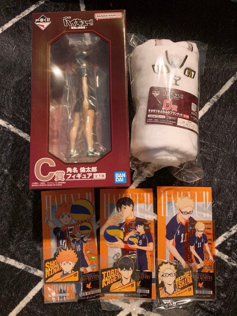ハイキュー!! 一番くじ C賞フィギュア＆D賞ブランケット 角名倫太郎