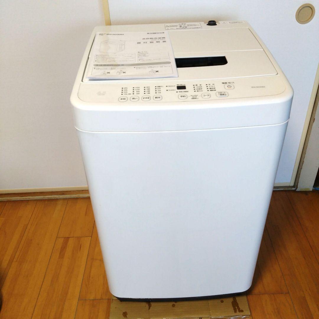引き取り限定 美品アイリスオーヤマ全自動洗濯機　IAW-T451 2022年型 IAW-T451 全自動洗濯機 4.5kg 1台 アイリスオーヤマ 【通販モノタロウ】