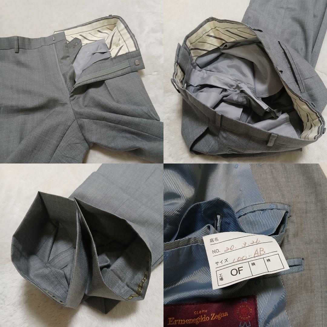 極美品】Ermenegildo Zegna 2Bセットアップスーツ グレー - メルカリ