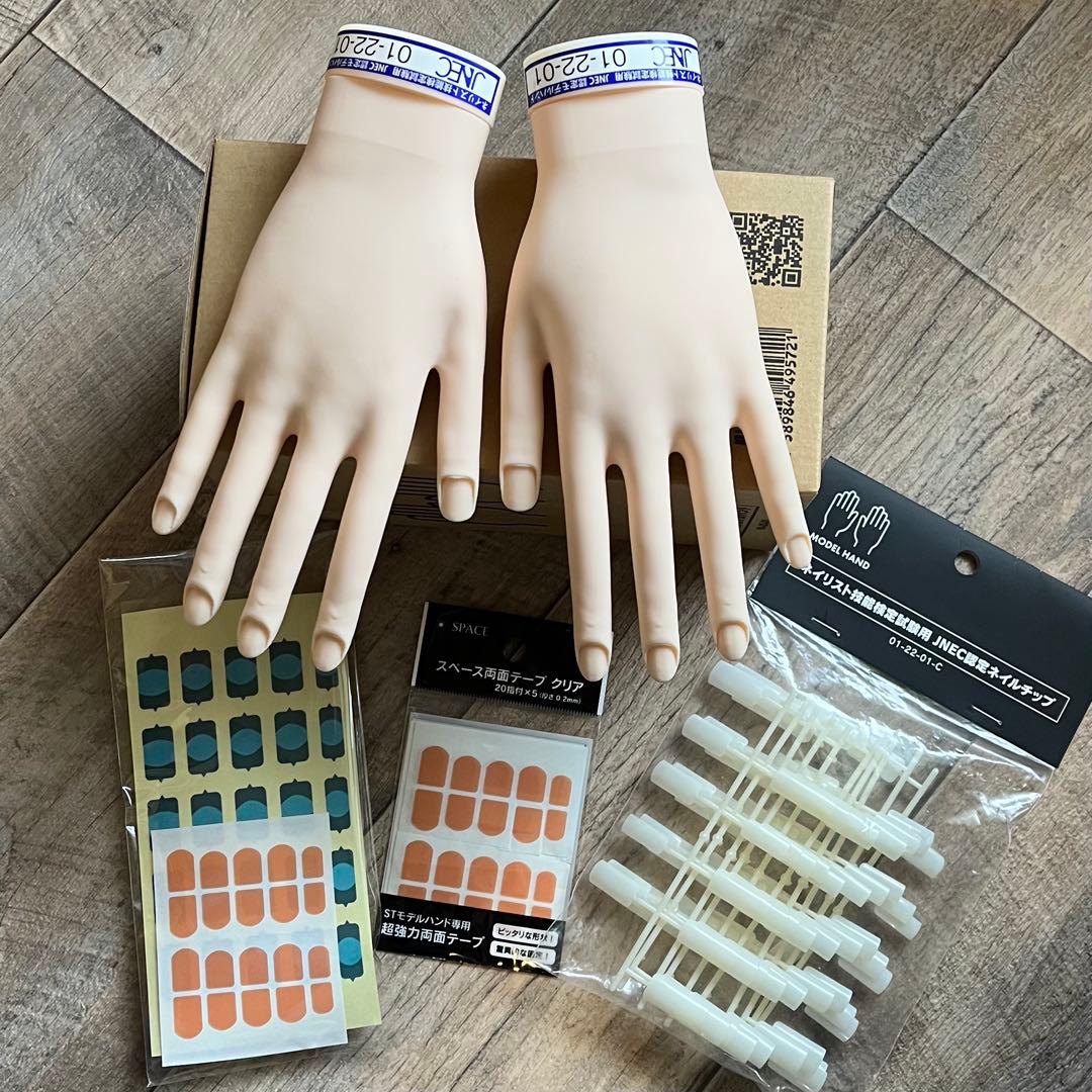 認定モデルハンド,チップ10指×12,テープ20指×6,他セットでお得 認定モデルハンド,チップ10指×12,テープ20指×6,他セットでお得 - メルカリ