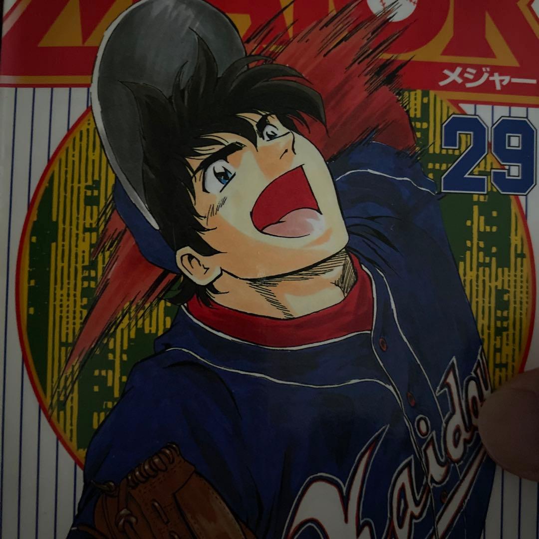 新潮社世界文学希少全集50巻まとめ売り純文学世界の作家