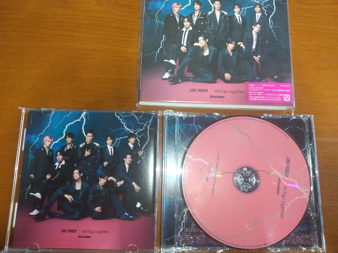  Man CD DVD まとめ売り+おまけ