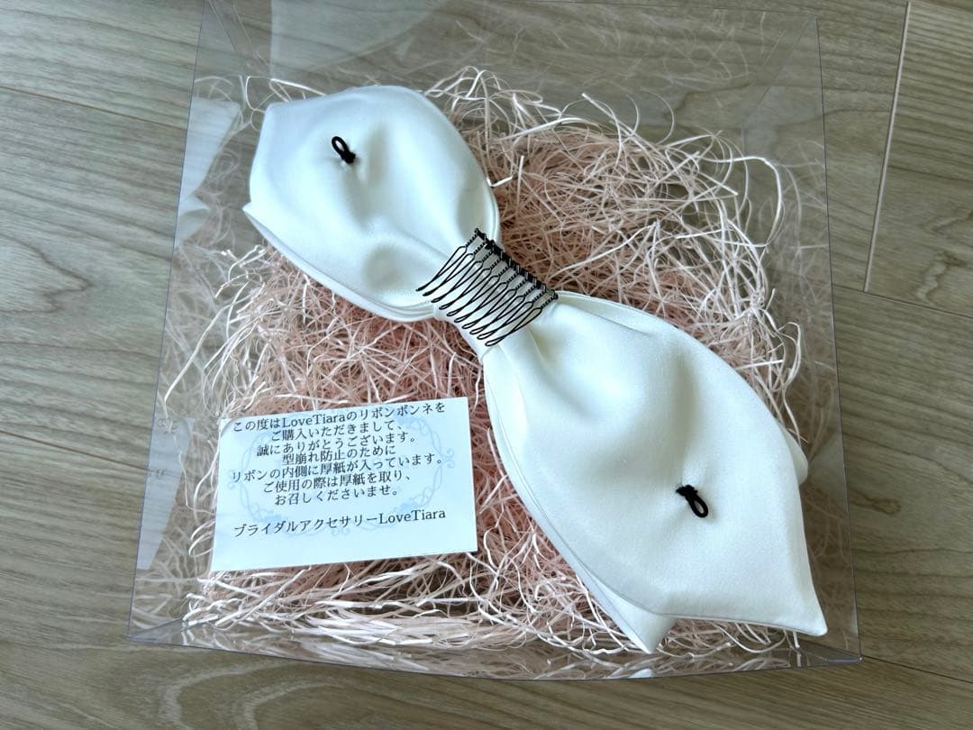 美品・希少・稼働品 ホワイトリボン ヘアアクセサリー ラブティアラ