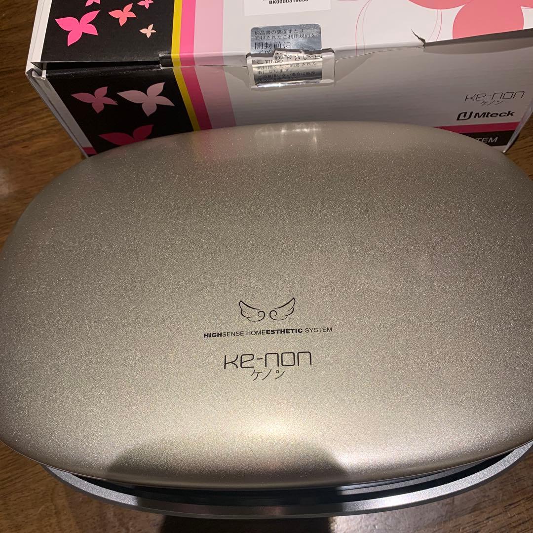 KE-NON ver.8.4 高周波脱毛器 シャンパンゴールドKENON】ケノン 家庭用