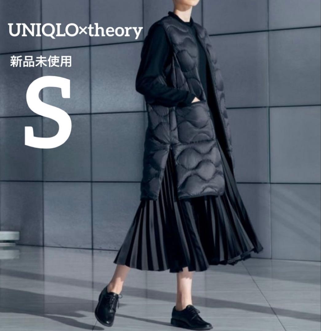 新品未使用　ユニクロ　セオリー　ウルトラライトダウン　ロングベスト　ジレ　撥水 ユニクロ×セオリー」大ヒット「ダウンベスト」の着回し力を検証！ | VERY