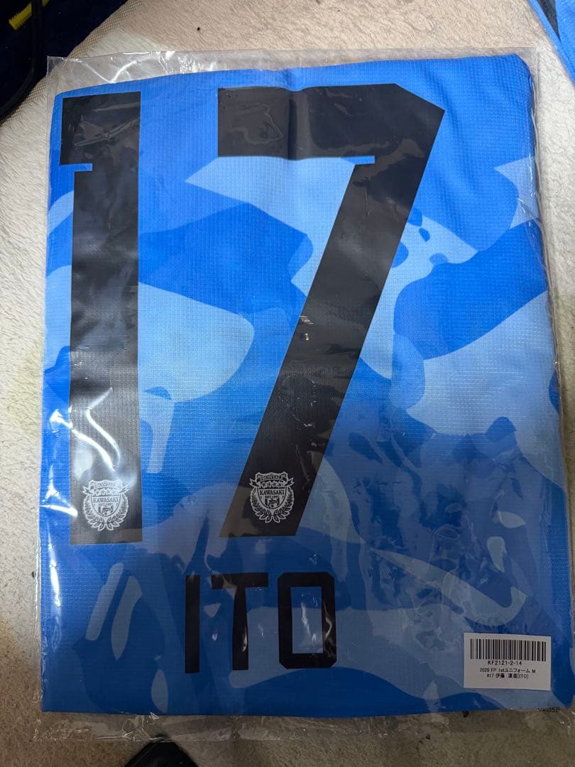 未使用タグ付き 川崎フロンターレ 百年構想リーグ ホームユニ 伊藤達哉