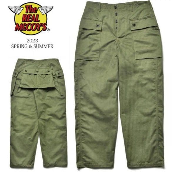 新品！リアルマッコイズ ミリタリーカーゴパンツ 30 アーミーパンツ トラウザー 新品！リアルマッコイズ ミリタリーカーゴパンツ 30 アーミーパンツ