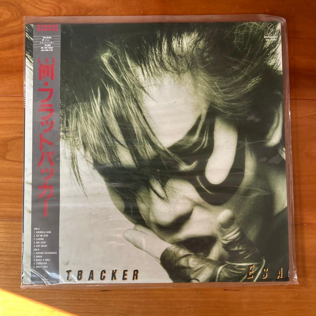 《必見！ビンテージ》ハードロックレコード7枚セット