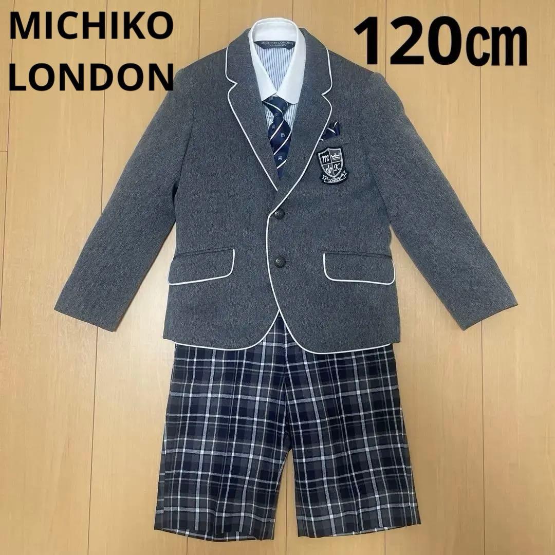 キッズスーツ 120㎝ MICHIKO LONDON KOSHINO - メルカリ