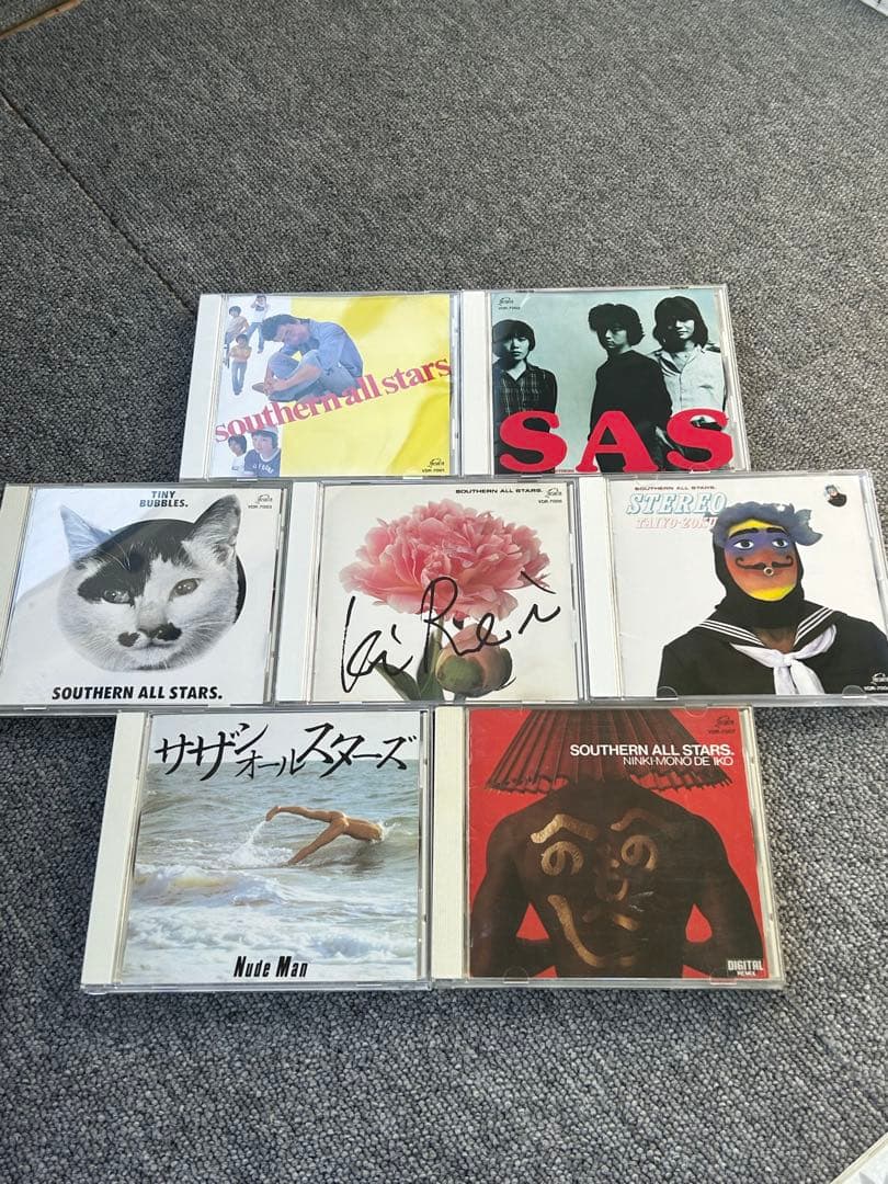 <最終値下> サザンオールスターズCD７枚セット 最終値下> サザンオールスターズCD7枚セット - メルカリ