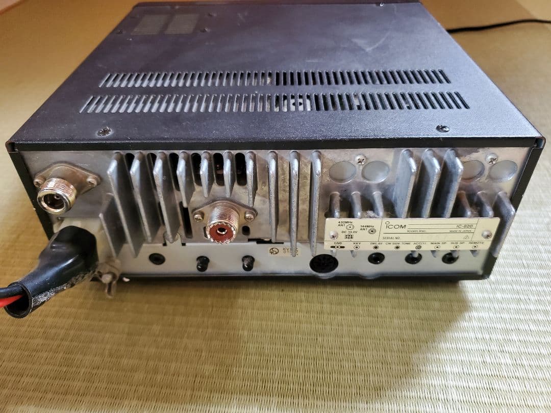 アマチュア無線 アイコム icom IC-820 オールモード固定機 - メルカリ