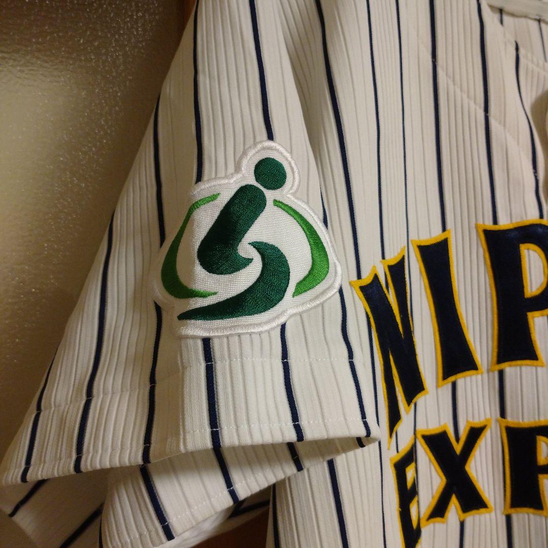 都市対抗野球「日本通運」ユニフォーム 社会人野球 日通 - メルカリ