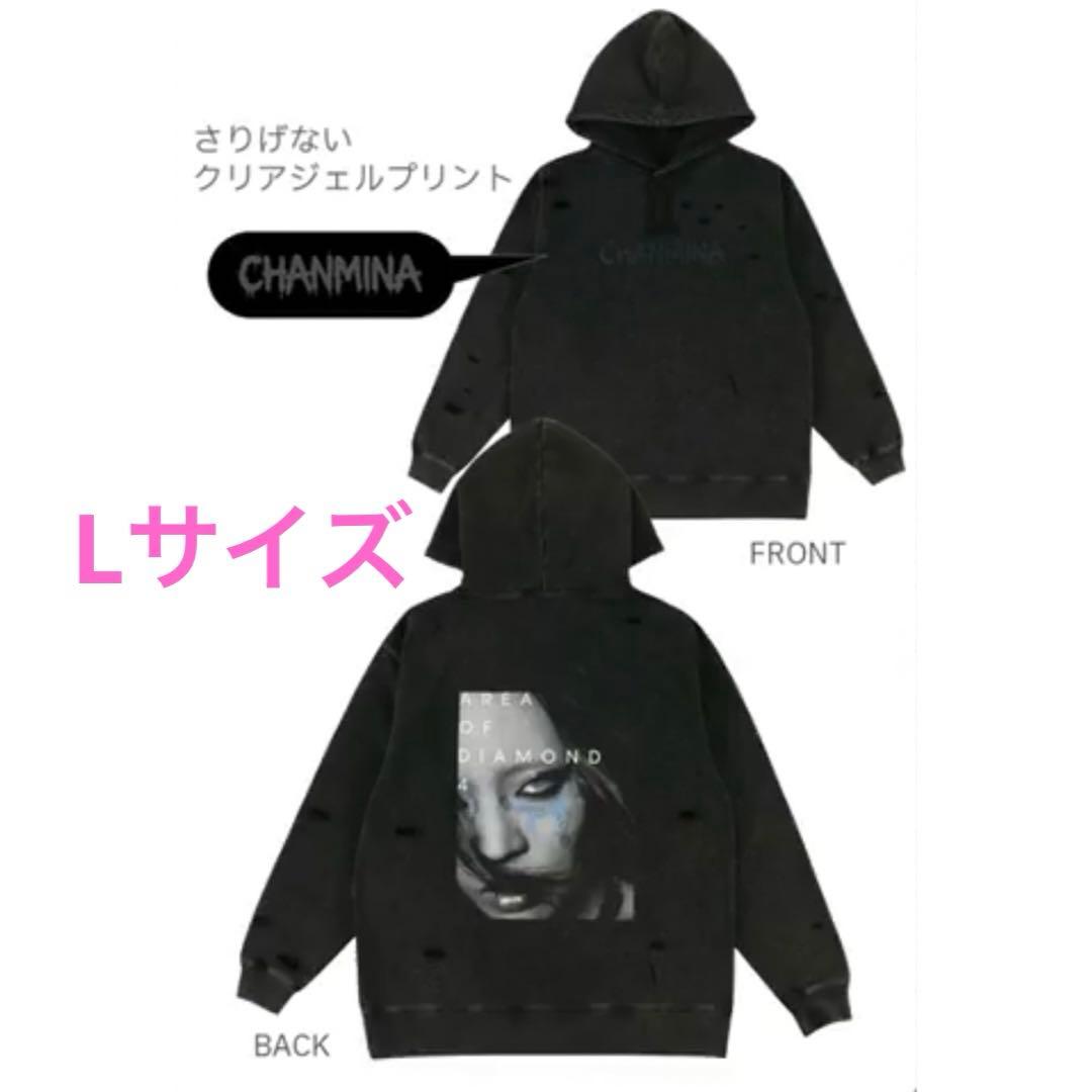 ちゃんみな AOD4 フーディー Lサイズ - メルカリ