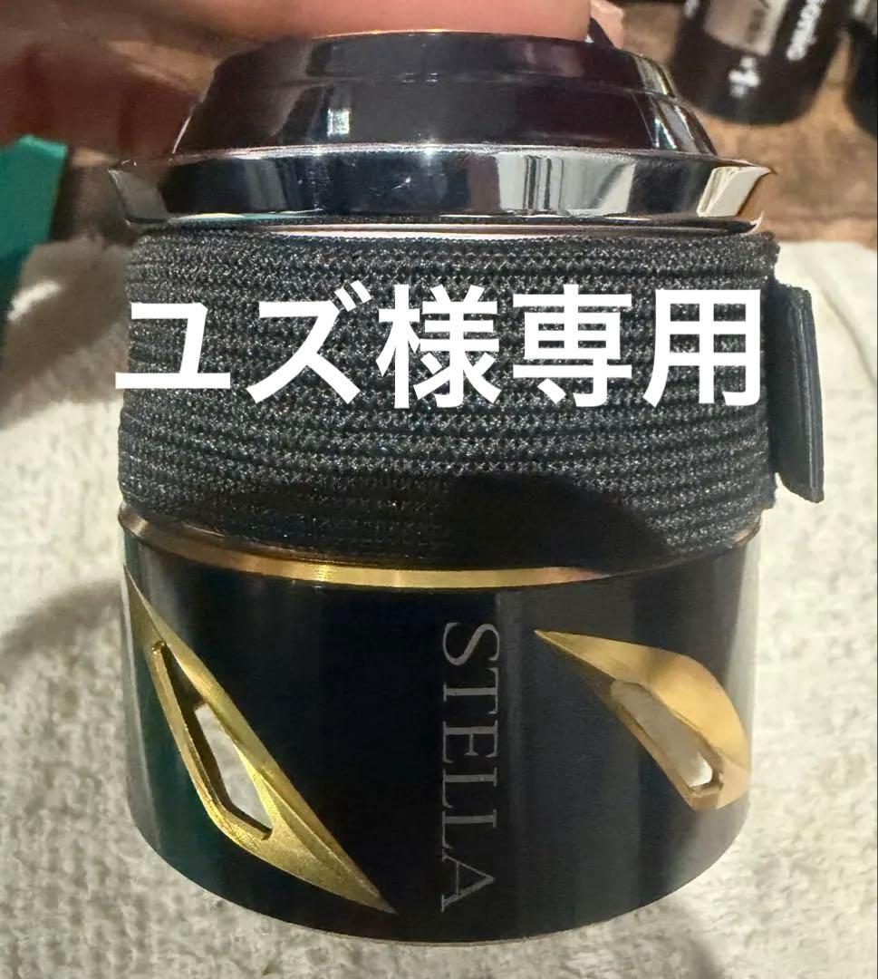 スプール RCSB MAG-Z 1000スプール│SLP WORKS