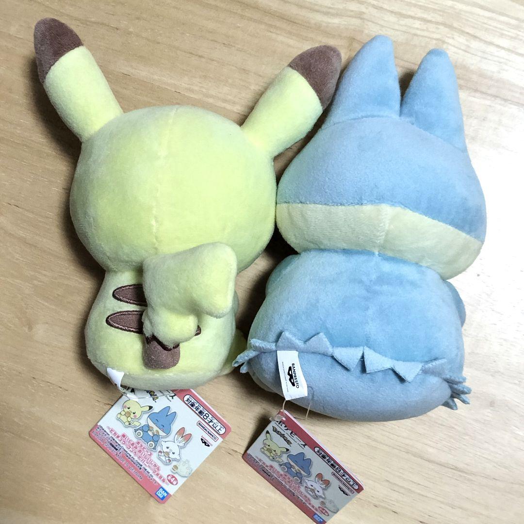 ポケピース おいしいじかん ピカチュウ ゴンベ セット売り - メルカリ