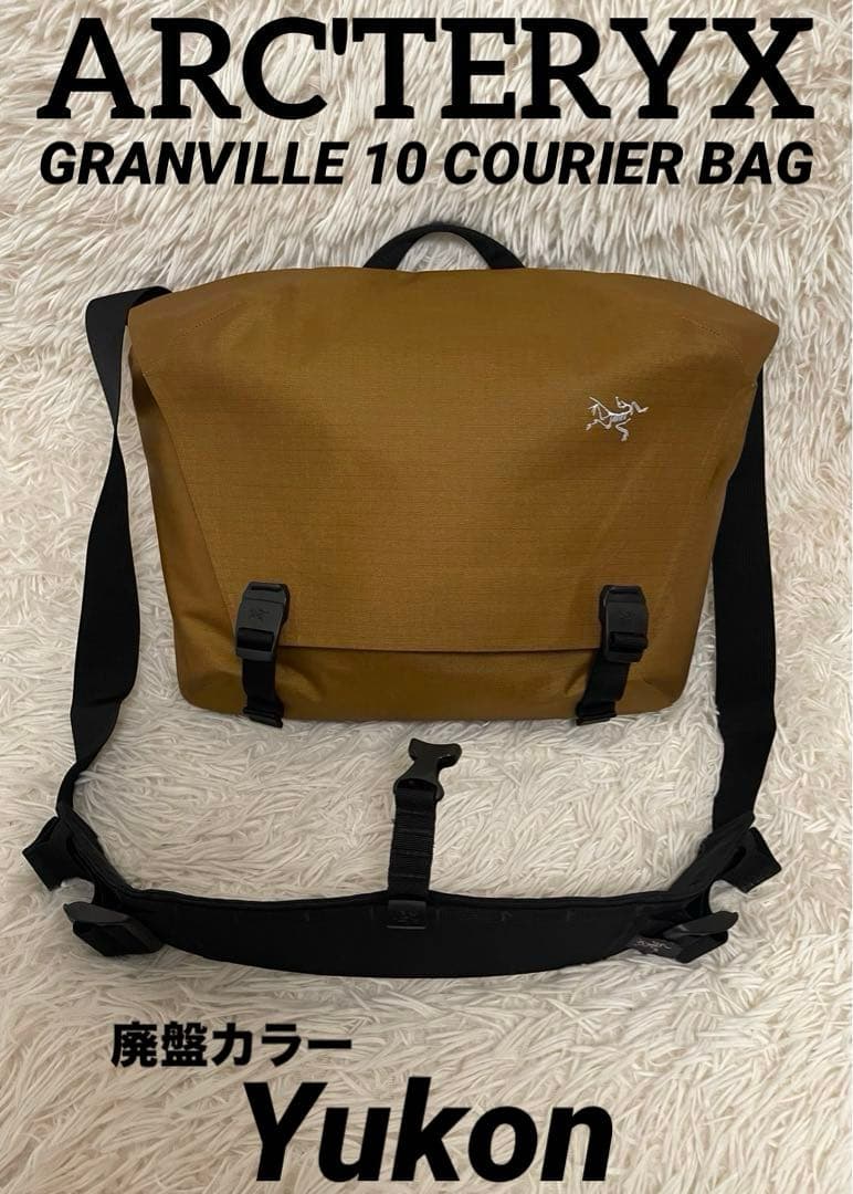 アークテリクス グランヴィル 10 クーリエ ショルダーバッグ キャメル