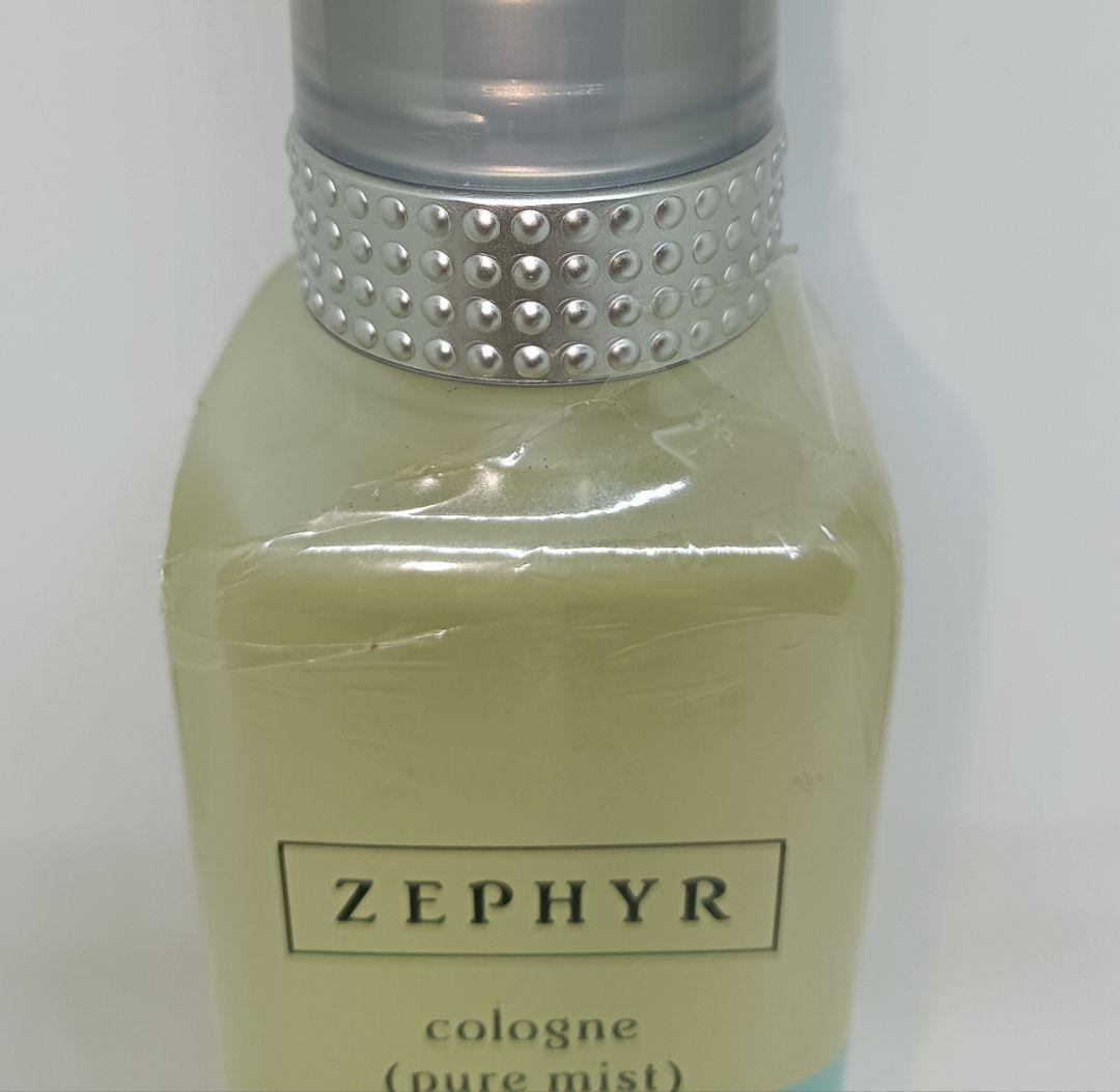 資生堂 ZEPHYR cologne コロン ピュアミスト 廃番品 120ml - メルカリ