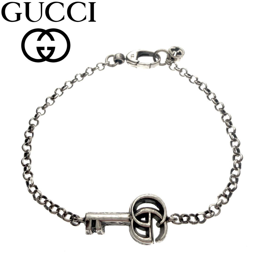 極美品 GUCCI キーチャーム ブレスレット GGロゴ シルバー925 箱付き