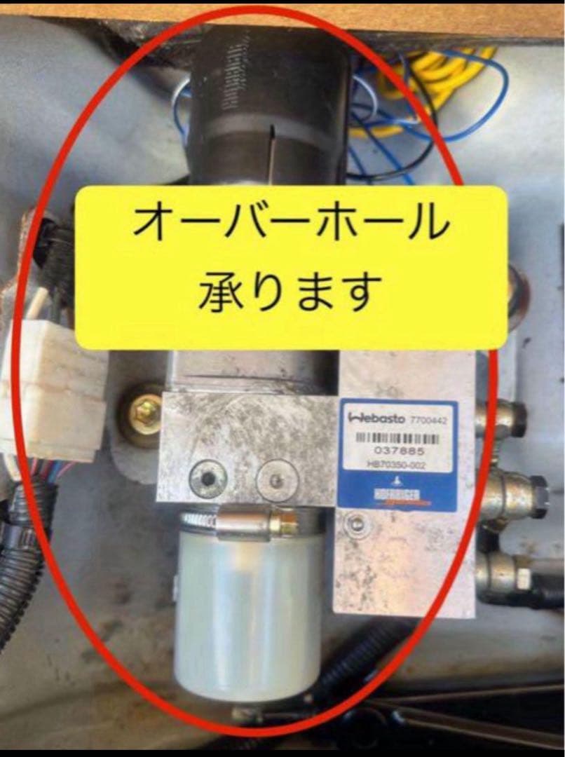 タコペンl880k アクティブトップ油圧ポンプ　オーバーホール アクティブトップ油圧ポンプ修理 その似（ダイハツ コペン・L880K）by