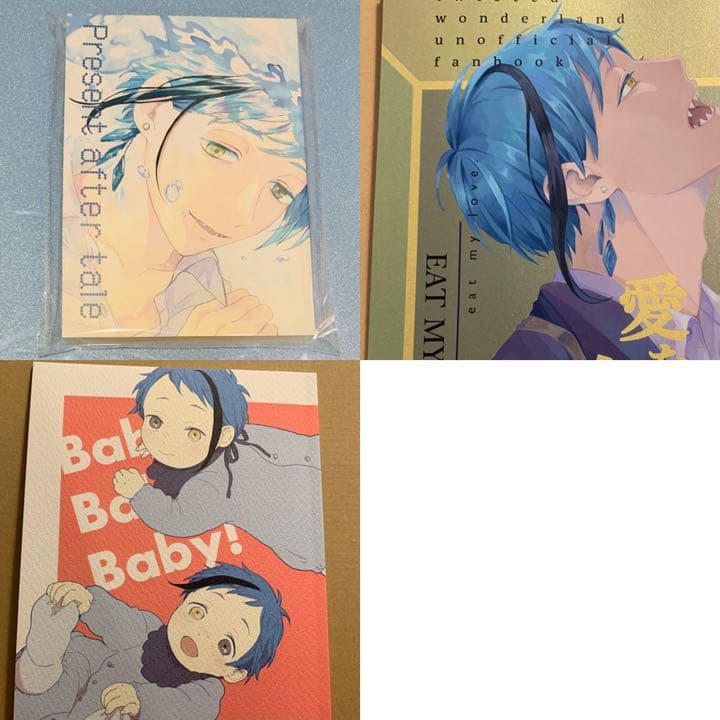 ショップ 【クリスマス限定セット】Liao絵本13冊 おまけ32GB MaiyaPen付