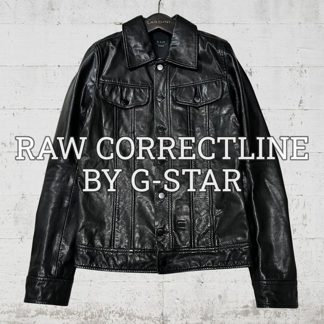 ロウコレクトライン ジースターロウ レザージャケット 本革 山羊革 刺繍 黒 S 楽天市場】g star raw レザージャケットの通販