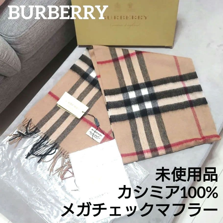 新品タグ付き】バーバリー カシミア ノバチェック メガチェック