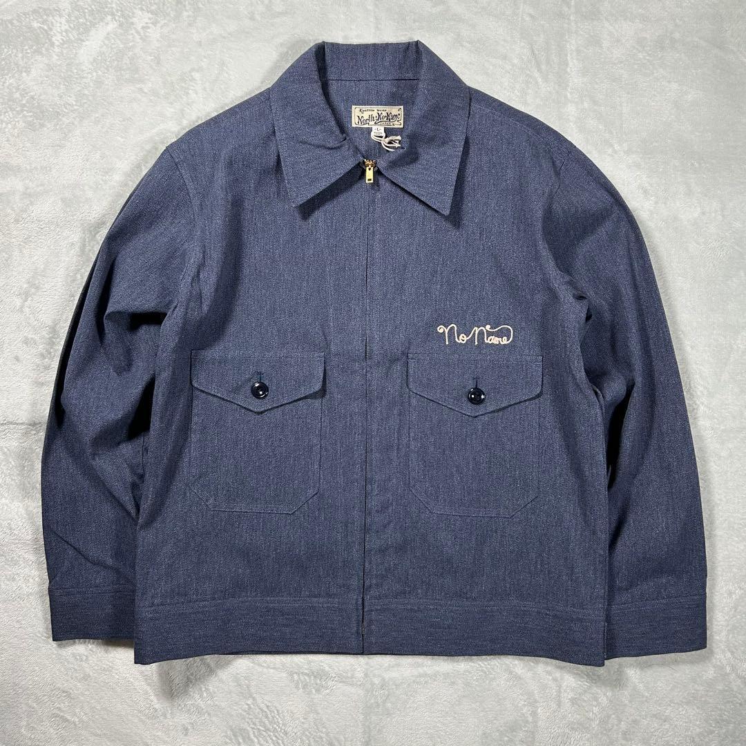 新品！ ノースノーネーム ワークジャケット ブルー Lサイズ NORTH NO NAME（ノースノーネーム） シャンブレージャケット ワーク
