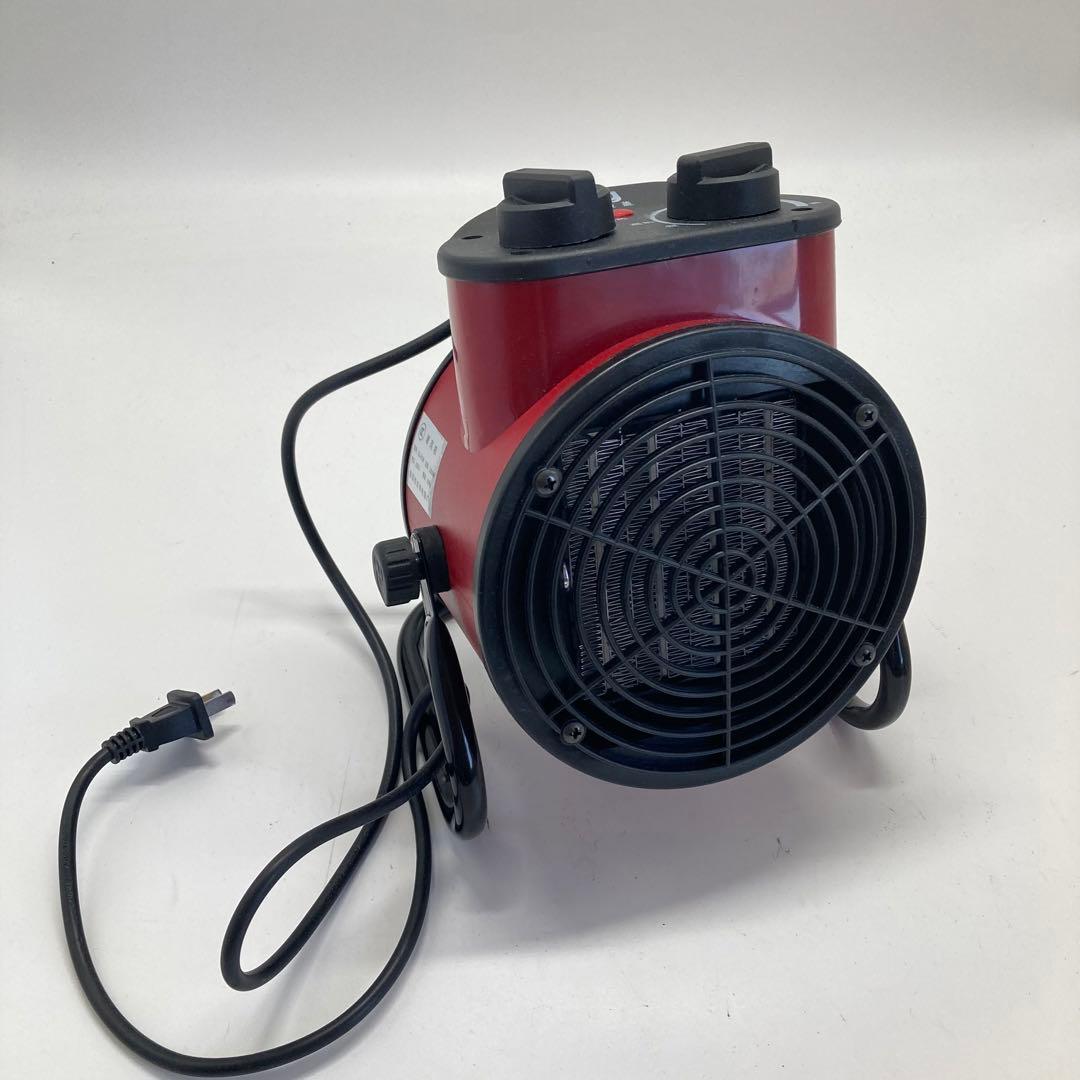 ハイパワー 家庭用 サーモスタット ヒーター 温風送風 ファンヒーター 暖房器 ハイパワー 角度調整可能 家庭用 サーモスタット 産業ヒーター 温風