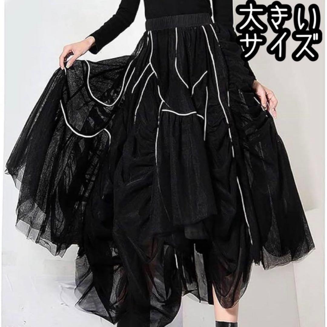 なめんニャ♪♡常連様