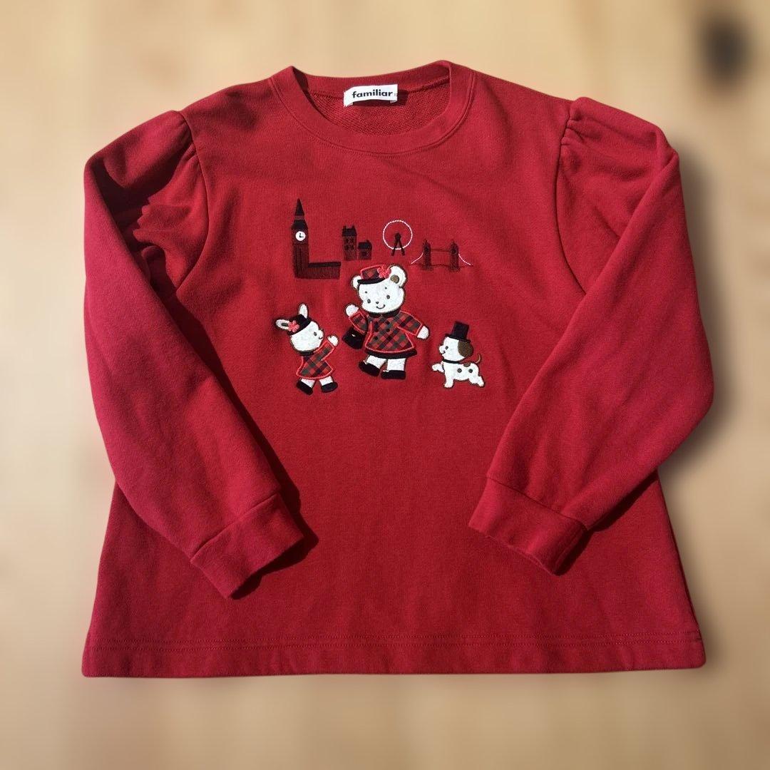familiar ロンドン 長袖トレーナー 120 - メルカリ