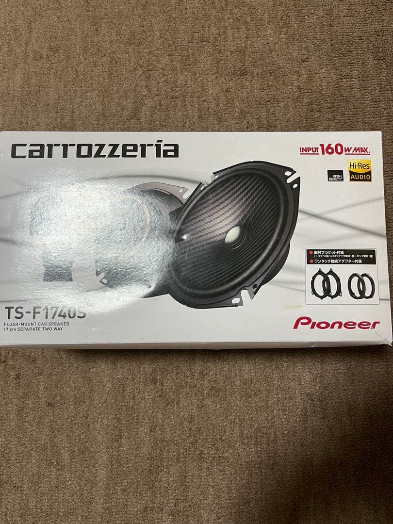 Pioneer TS-F1740S スピーカー 160W Amazon.co.jp: Pioneer スピーカー TS-F1740S-2 17cm カスタムフィット