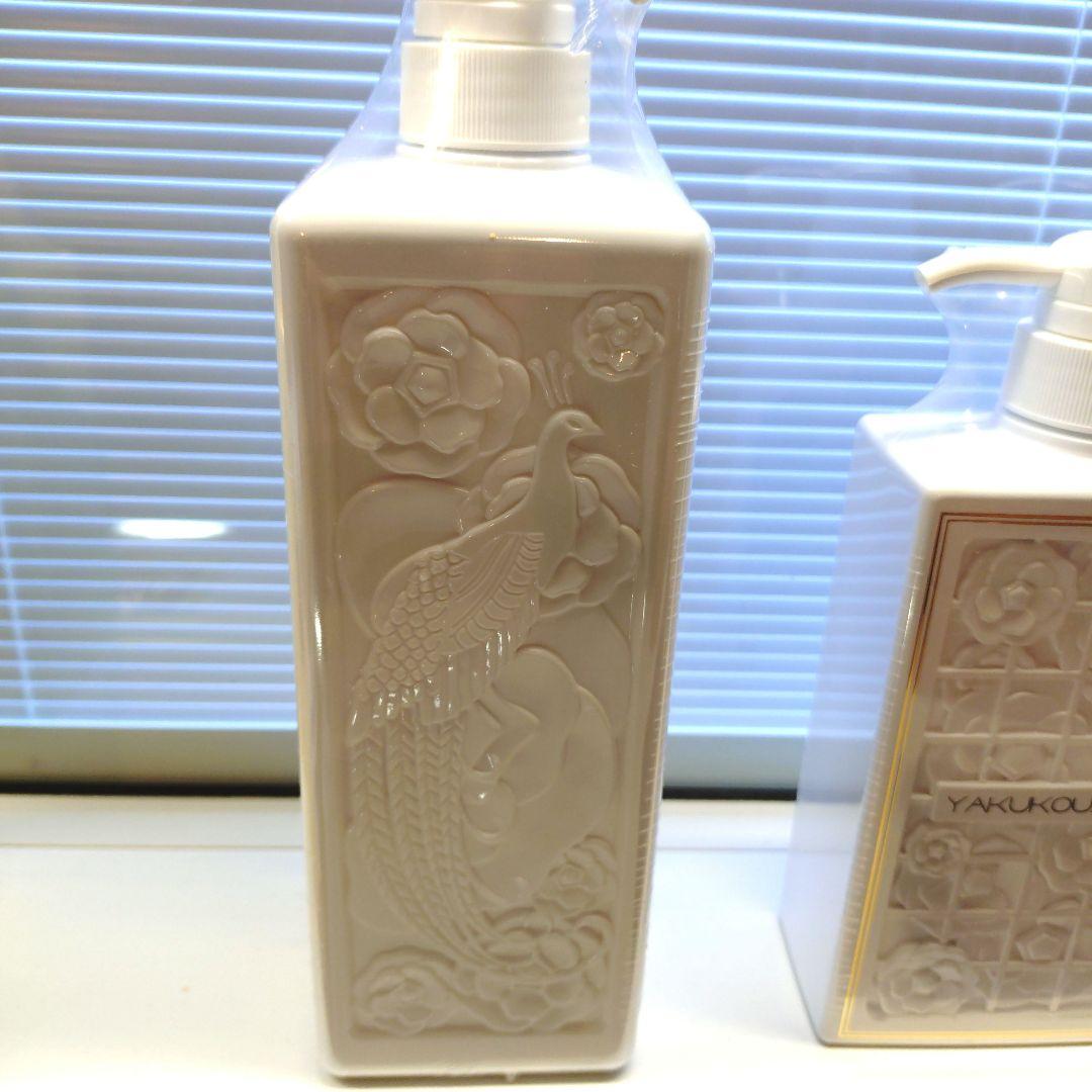 YAKUKOUZEN 洗浄料 500ml×3＆1000ml×1