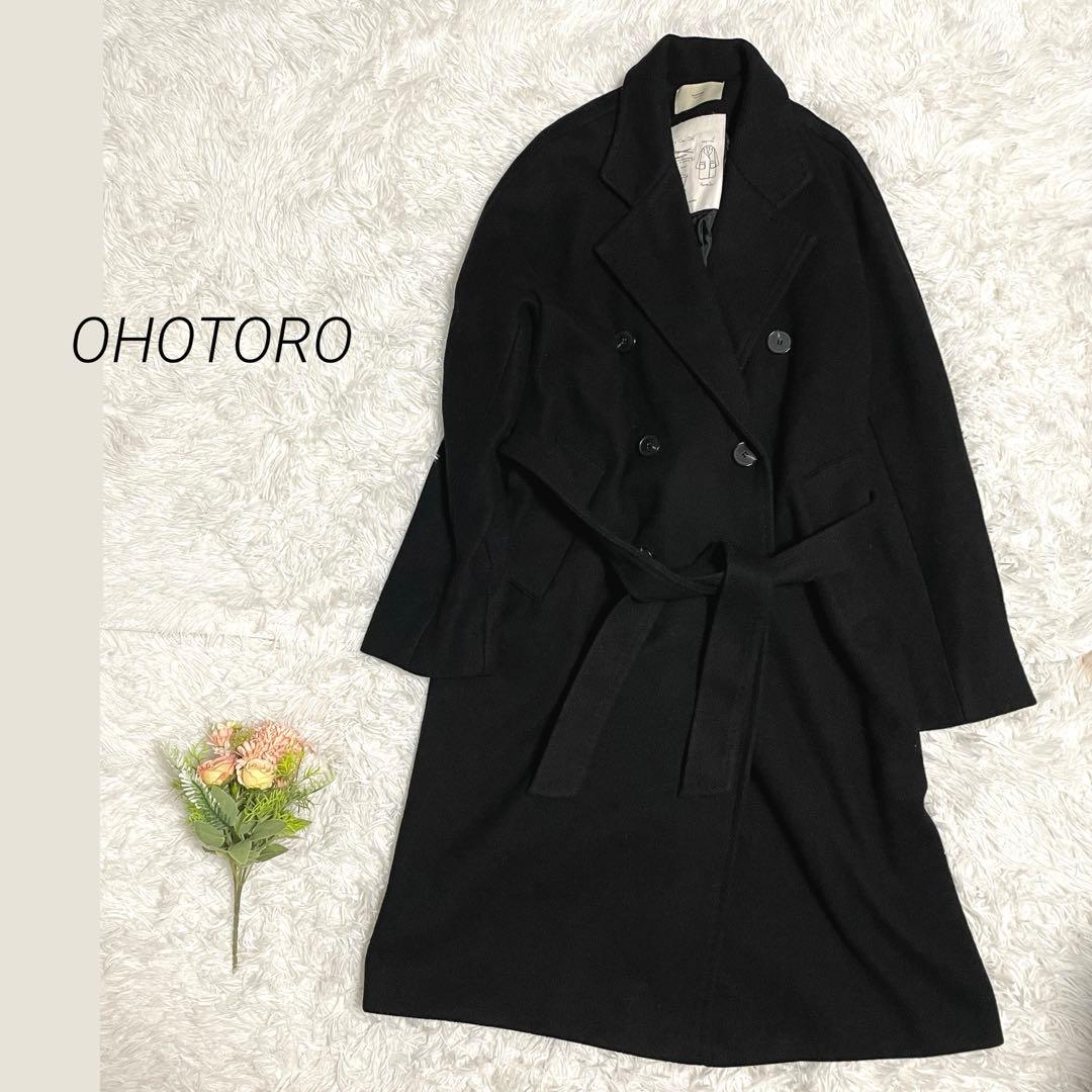 OHOTORO オオトロ オートロ ロングコート ブラック Mサイズ - メルカリ