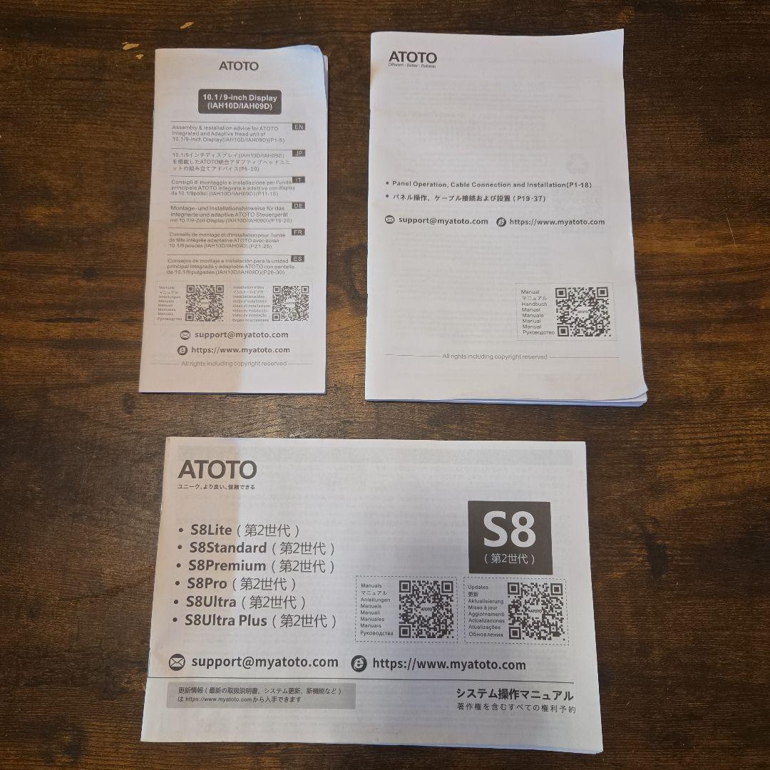 《最終値下げ》カーオーディオ　ATOTO　S8　第2世代