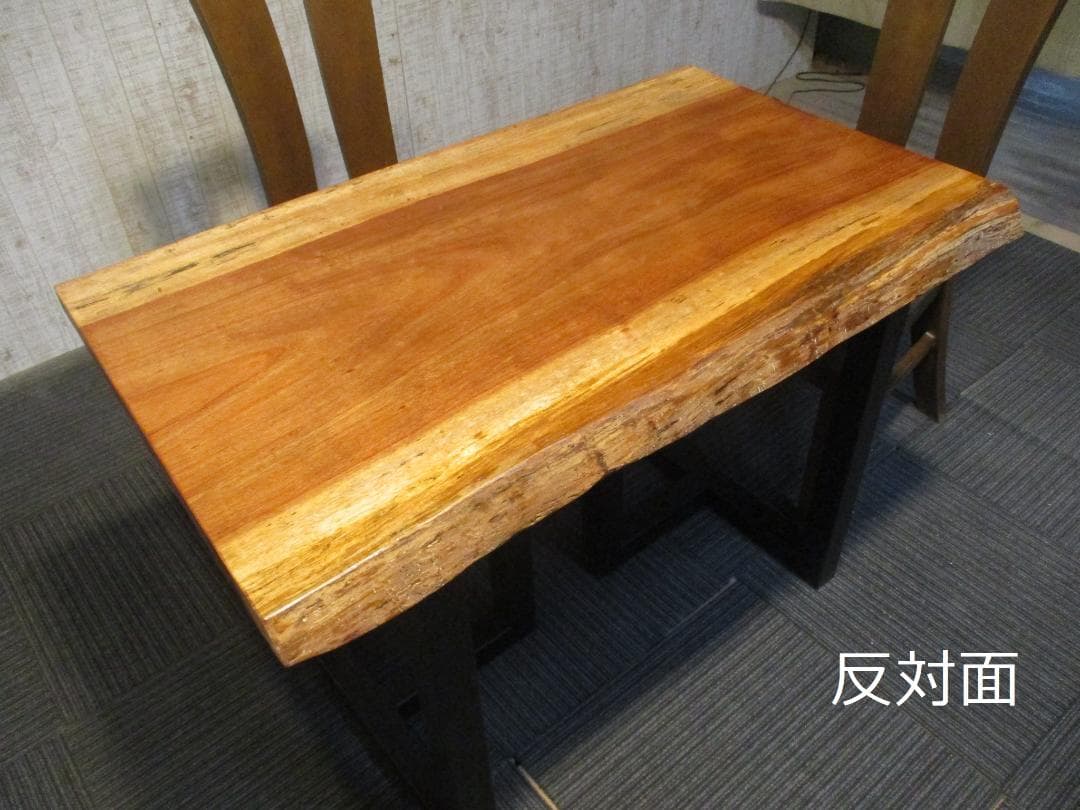 1583□ ブビンガ 一枚板 テーブル ローテーブル ダイニング 座卓