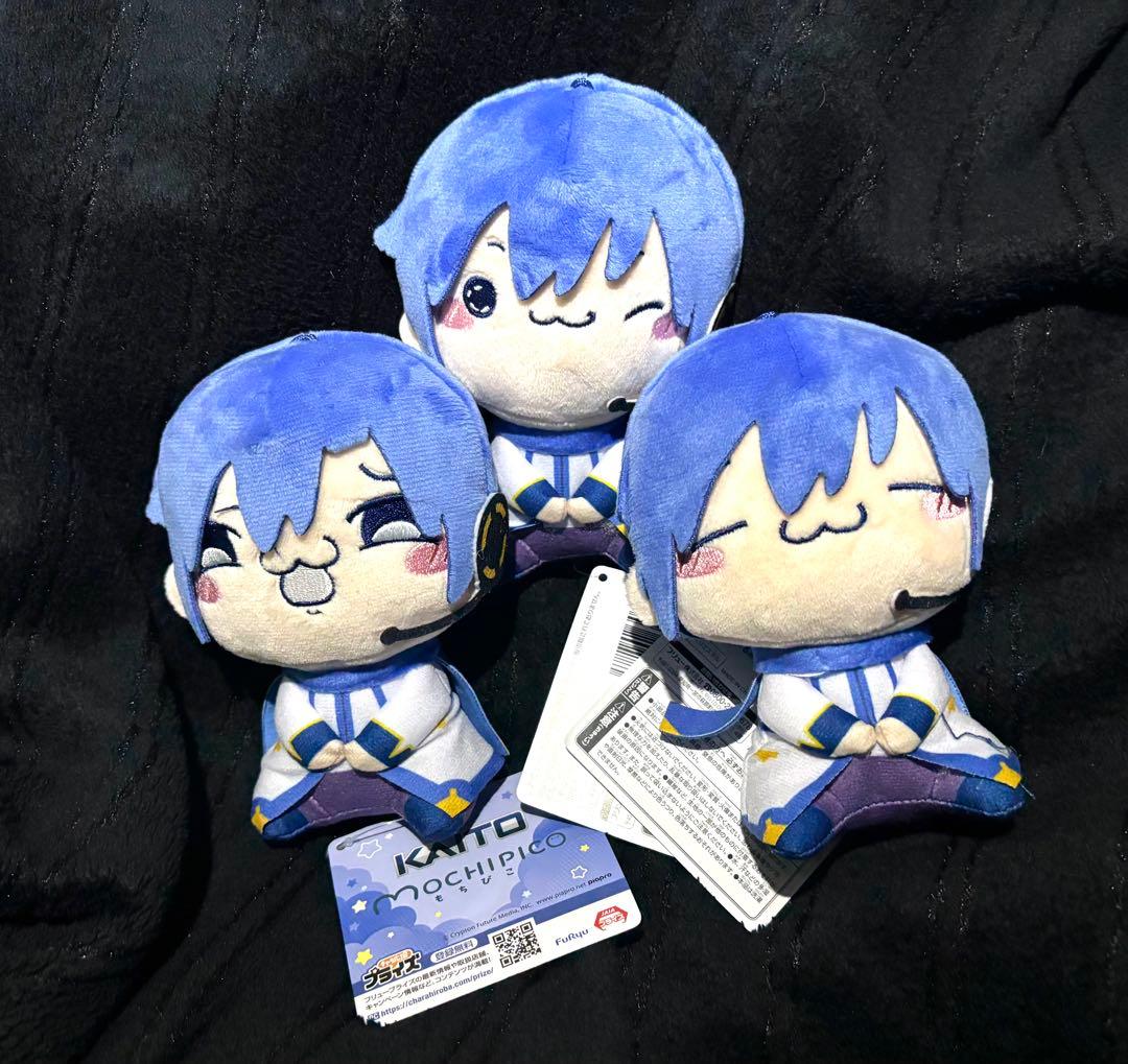 KAITO もちぴこぬいぐるみ 全3種コンプリートセット - メルカリ
